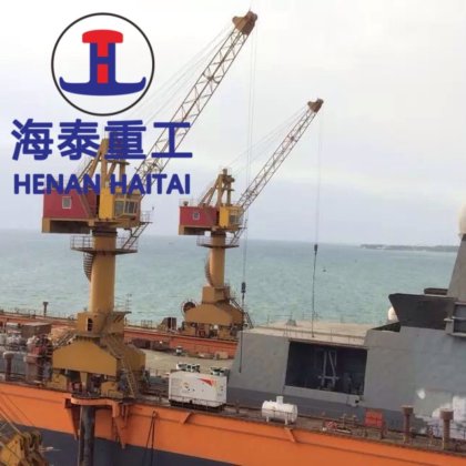 移动式 40 吨四连杆门式悬臂吊价格