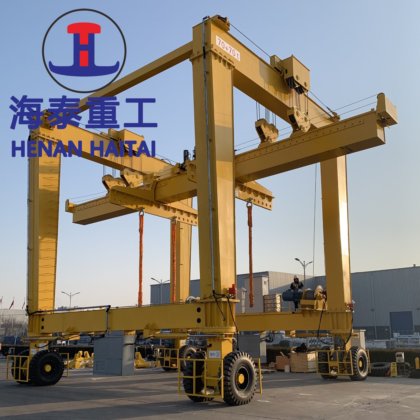 容易なアセンブリが付いている 120 トンのプレキャストのガードの持ち上がるゴム製タイヤのガントリー クレーン