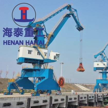 40 吨港口变幅单臂海上门式起重机