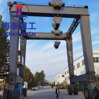 Rtg 橡胶轮胎移动式跨运龙门起重机 40 吨