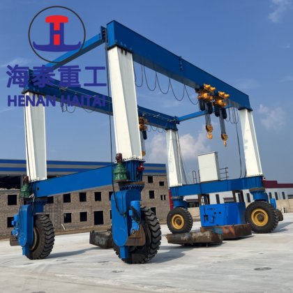 Ht 起重机双梁橡胶轮胎龙门吊