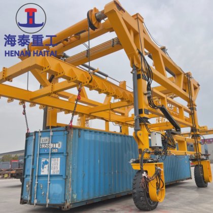 50 吨 60 吨集装箱提升设备跨运车