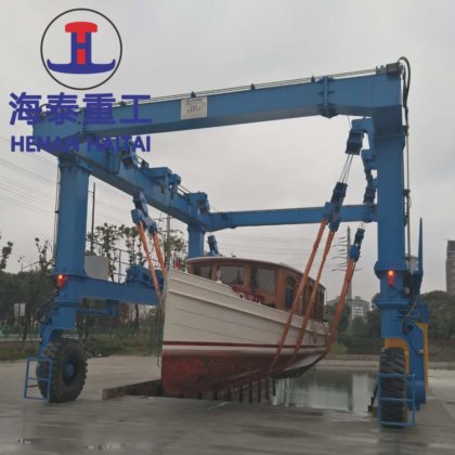 船用橡胶轮胎船用移动式升降机