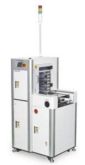 YJLink SPI NG/GOOD Buffer AMR