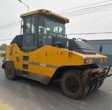 2020 Goma xp303 xp305 xp265
