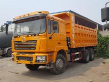 2023 Shacman F3000