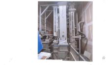 PREMIER TECH EM600 BAGGER