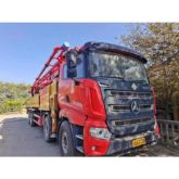 2021 SANY SYM5462THB