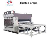 HUATAO HT1226
