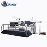 2022 Rino HD-F1500