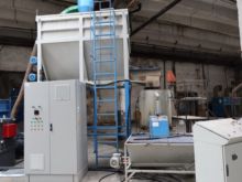 Complete Agglomeration and Drying Unit