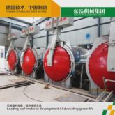 Manual AAC Sand Block and