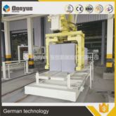 High Output AAC Mini Block