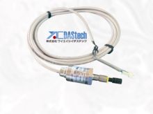 SMC-druksensor PSE560-01