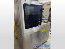 テンコア SFS-7600