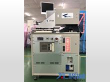 Interaktion IA-OPT228WS