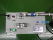 DISCO 二氧化碳注入器