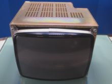 CNC MACHINE ELECTRONICS DISPLAY MONITOR