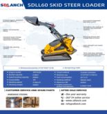 Sdlanch SDLL60 35774