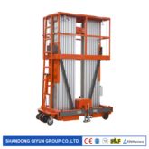 Qiyun 12m AC/DC Vertical Manual