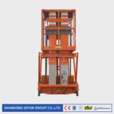Qiyun 18 M AC/DC Vertical
