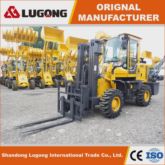 LG940 China Small 1-3 Ton