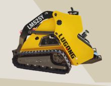 China Small 1.5 Ton 0.6m3