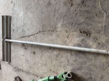 36'' Bull Float