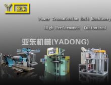 EQUIPOS DE CORREA MULTI CHAPADO