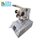 Keepleader KLS-1040