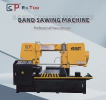 CNC Horizontal Band Saw Machine