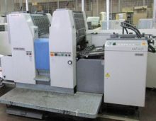 ryobi offset printing machine price