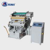 Hot Foil Stamping Flat Bed