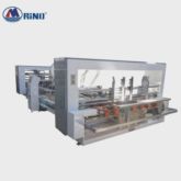 Automatic Box Folder Gluer/Pasting Machine/Carton