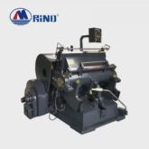 Paper Processing Machine Die-Cutting Machine