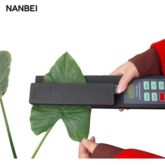2023 Nanbei YMJ-B