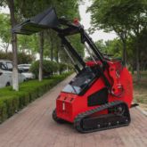 Mini Skid Steer Loader with