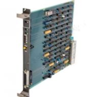 ABB 88VT02E Telegram Handling Module
