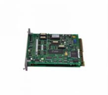 ABB 70EB02C-ES Input Module