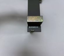 ABB 83SR04 1211 Relay module