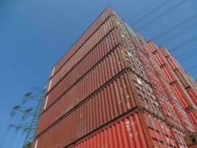 40 ft storage container sea