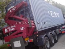 36 Tons 37 Tons 40FT