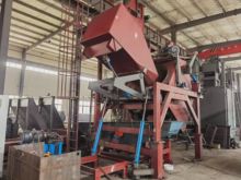 21 Cubic Foot Manganese Drum