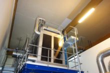 オメガフォーリングフィルム