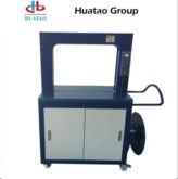 HUATAO HT-05
