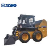 XCMG XC740K Used Mini Skid