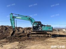 2015コベルコ SK210LC-8