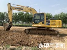 2020年小松PC240LC-8M0