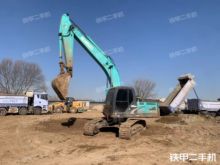 2016 KOBELCO SK200-8
