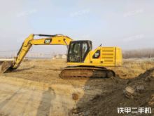 2018 凯特彼儿 320GC